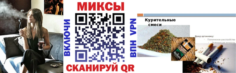 Купить где  Старица  БУТИРАТ жидкий экстази 