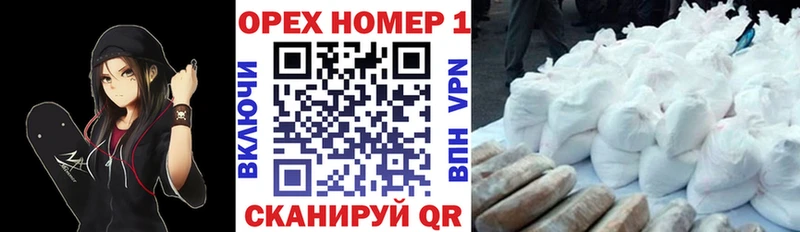 COCAIN Эквадор  Купить закладки  Старица 