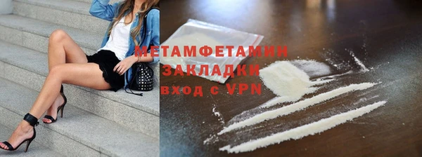 ешки Россошь