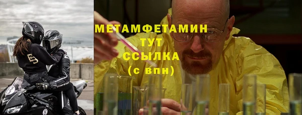 ешки Россошь