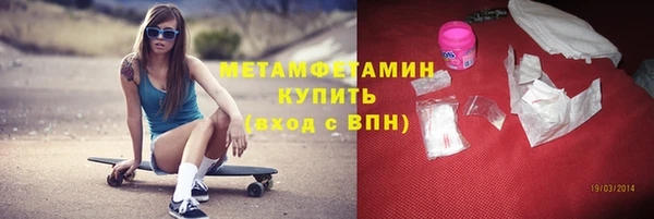 крисы Ростов
