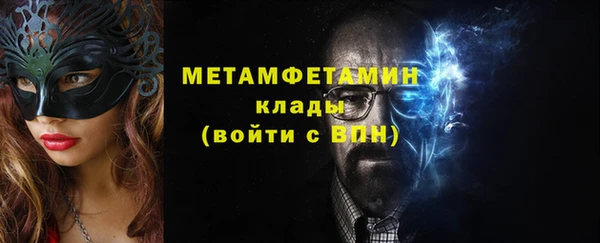 ешки Россошь