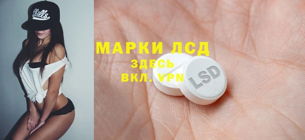 jwh Приозерск