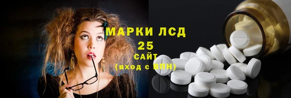 ешки Россошь