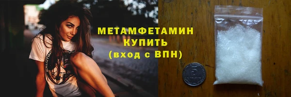 мдпв Рославль