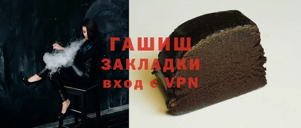 крисы Ростов