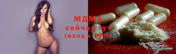 крисы Ростов