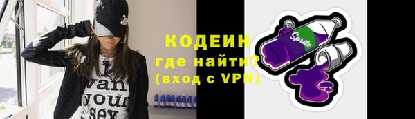 ешки Россошь
