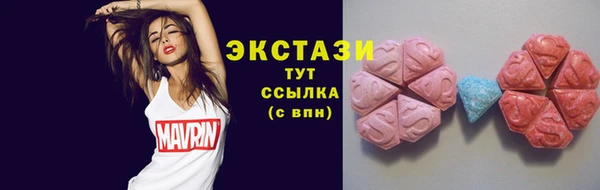крисы Ростов