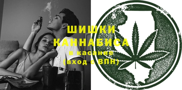 ешки Россошь