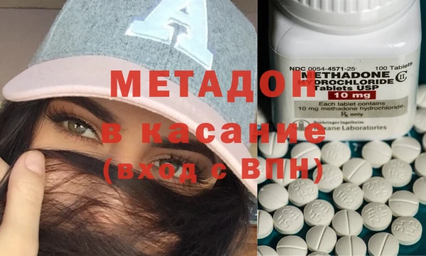 ешки Россошь