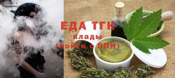 крисы Ростов