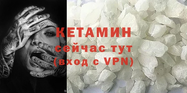 ешки Россошь