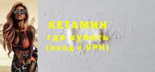 крисы Ростов