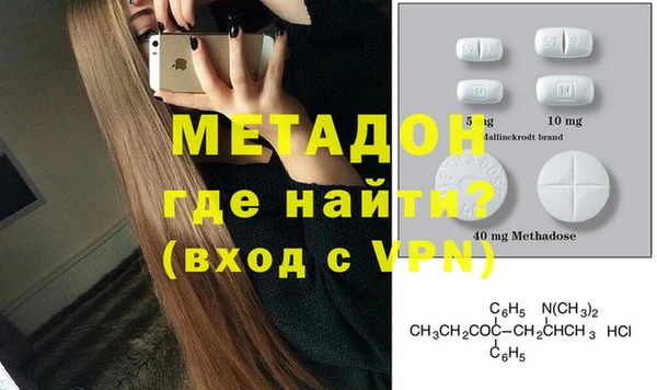 мдпв Рославль