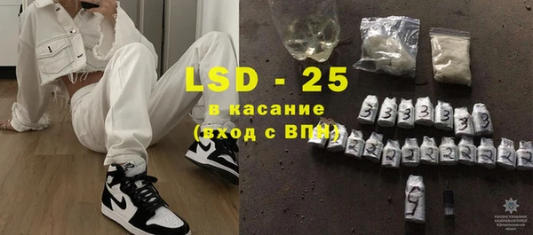 крисы Ростов