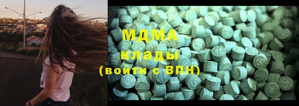крисы Ростов