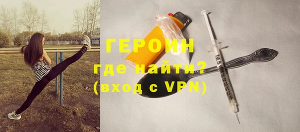 ешки Россошь